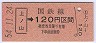 ۼλ120(54ǯ)04760
