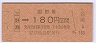 ۼ180(62ǯ)