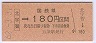ۼ̱Ң180(62ǯ)