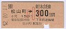 JR[]ۼĮ300(62ǯ)0095