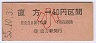ŴХۼľ40(55ǯ)0935