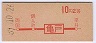 ֺ͢210(39ǯ)6678