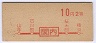 ֺ⢪210(39ǯ)9478