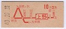 ֺ210(40ǯ)