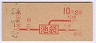 ֺޢ210(40ǯ)