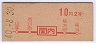 ֺ⢪210(40ǯ)0479