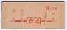 ֺ210(40ǯ)