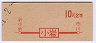 ֺ䢪210(41ǯ)