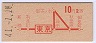 ֺ210(41ǯ)