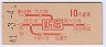 ֺɢ210(41ǯ)