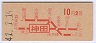 ֺĢ210(41ǯ)