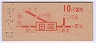 ֺü210(41ǯ)