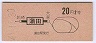 Ͽ޼Ģ220(41ǯ)