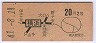 Ͽ޼͢220(41ǯ)