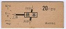 Ͽ޼ܢ220(41ǯ)