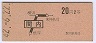 Ͽ޼⢪220(42ǯ)