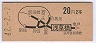 Ͽ޼𶶢220(42ǯ)