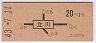 Ͽ޼Ω220(43ǯ)