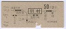 Ͽ޼¼250(41ǯ)