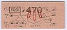 ʥС1Ͽ޼ʡ470(59ǯ)