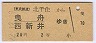 𡦭()齻Ƚ(42ǯ220)9728