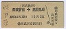 𿷽ɢϾ(40ǯ210)7978