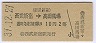 (21)𿷽ɢϾ(39ǯ210)6335