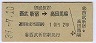 (25)𿷽ɢϾ(39ǯ210)6987