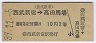 (39)𿷽ɢϾ(39ǯ210)1245