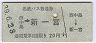 ̾ŴХ碪(39ǯ20)