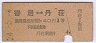 ð(34ǯ340)