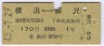 1С͢ƣ(43ǯ170)