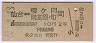 إΦĮ(40ǯ210)