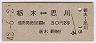 ڢλ(42ǯ230)
