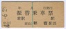 忧1ؾɼ(Ŵɱء42ǯ)