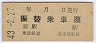 ؾɼ(Ŵƻޱء43ǯ)