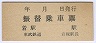 ؾɼ(Ŵƻб)
