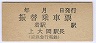 ؾɼ(͵޹Ŵ粬)