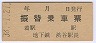 ؾɼ(ϲŴϲŴëء38ǯ)