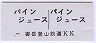 лŴƻKKŷο(ѥ󥸥塼)