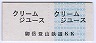 лŴƻKKŷο(꡼ॸ桼)