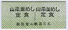 лŴƻKKŷο(ڳᤷ꿩)